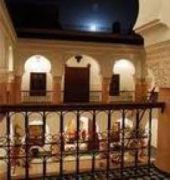 Riad Khamssa Sidi Bou Othmane 외부 사진